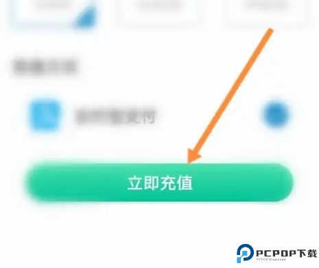 趣阁小说