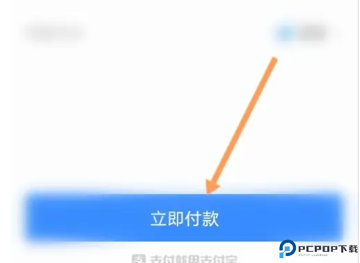 趣阁小说