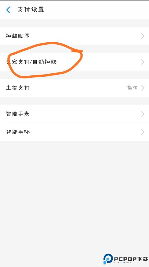 蜻蜓FM