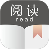 阅读