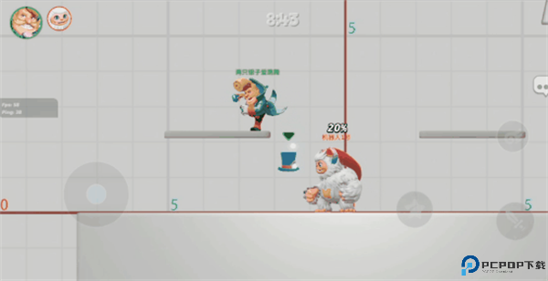 派对之星