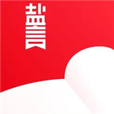 盐言故事