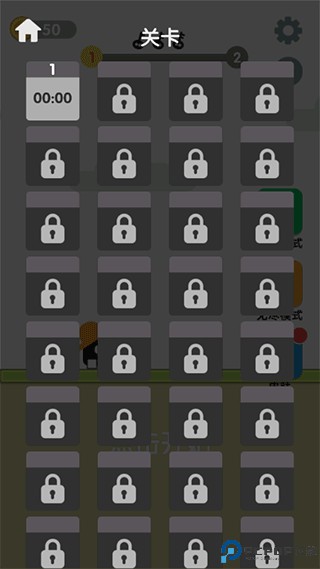 声控音符手游