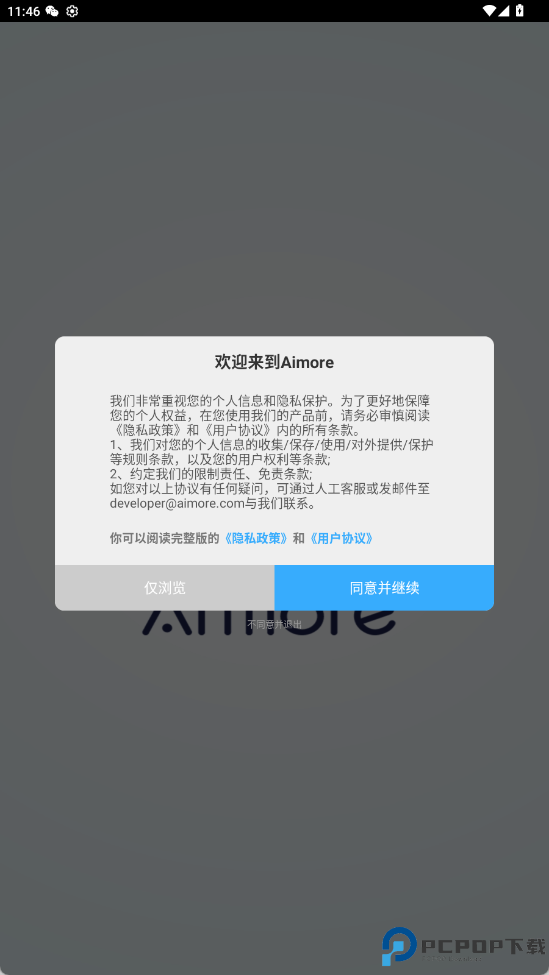 Aimore