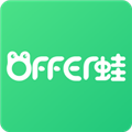 offer蛙