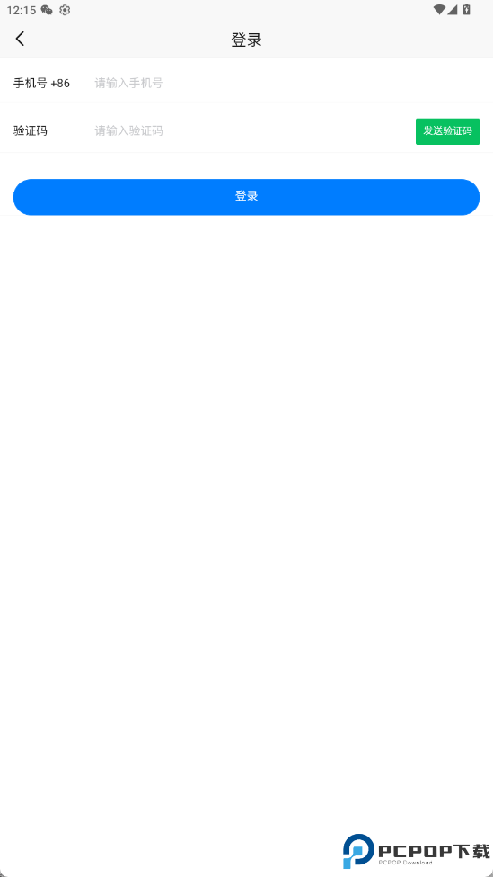 Aimore