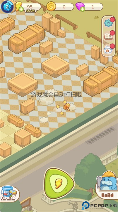 疯狂超市安卓版