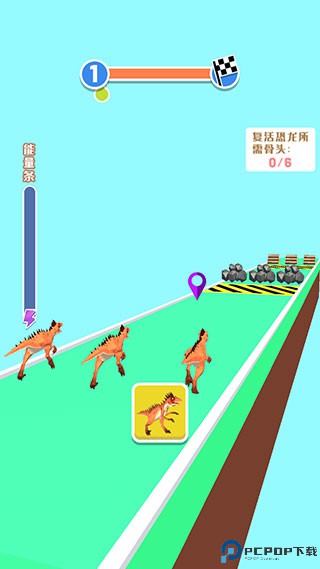 变异恐龙手游