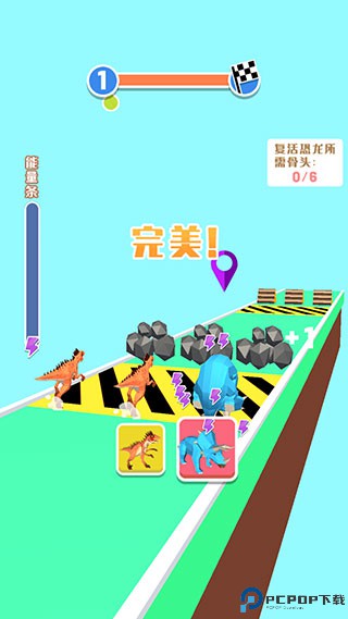 变异恐龙手游