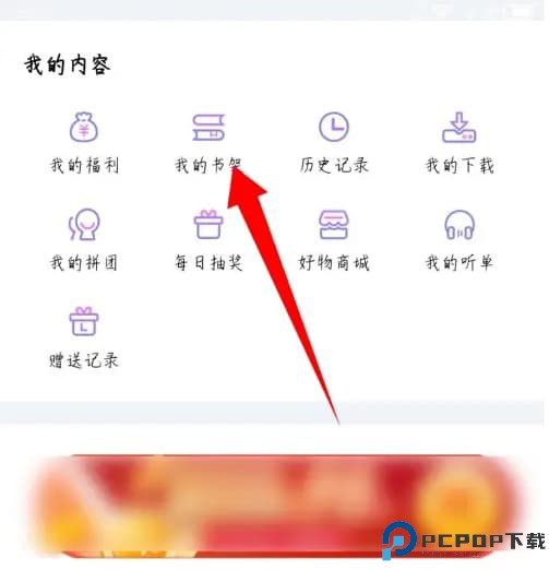 十点读书