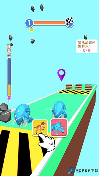 变异恐龙手游