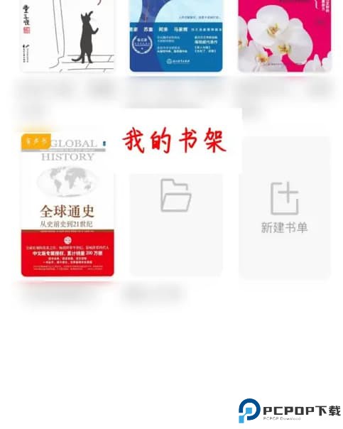 十点读书