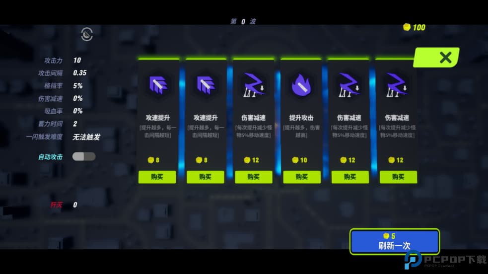 黑暗晶核app