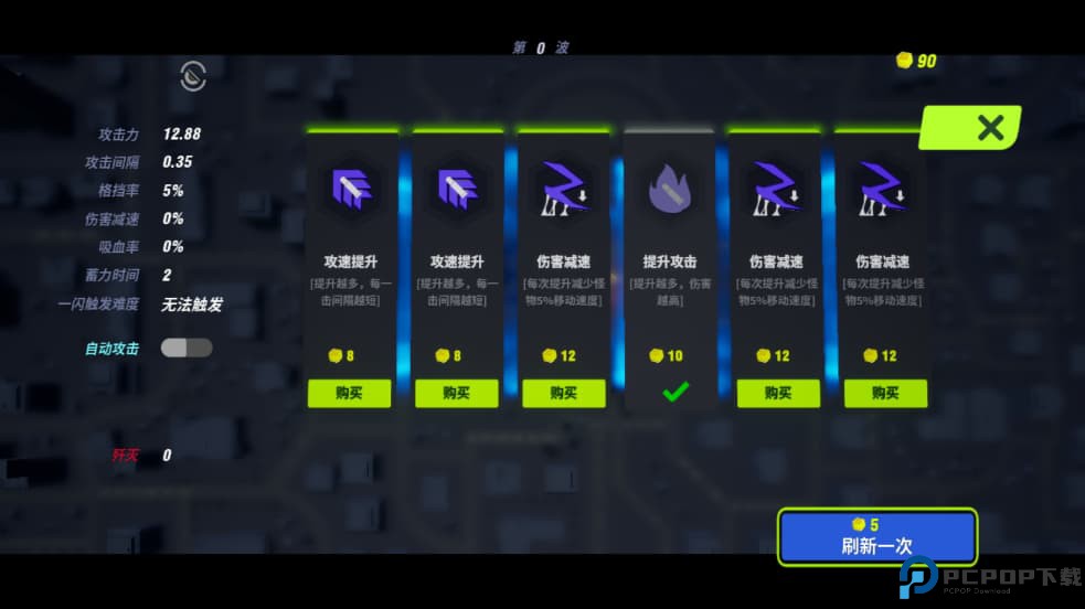 黑暗晶核app