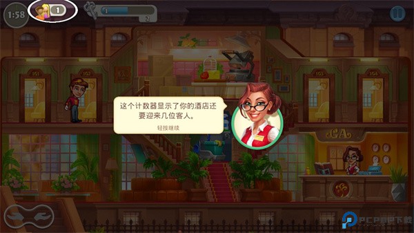 疯狂大酒店手游