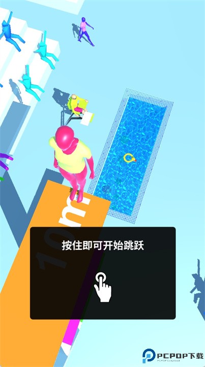 紫色跳水员中文版