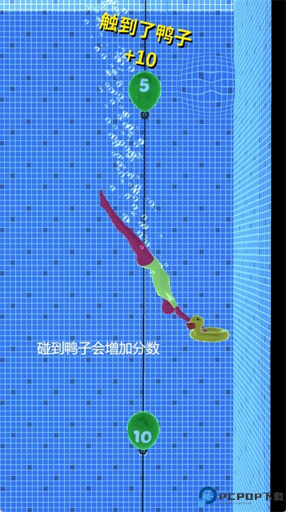 紫色跳水员中文版
