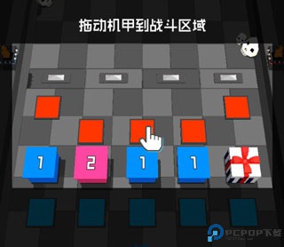 放置方块塔防