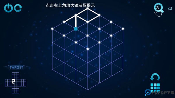 极限烧脑之旅