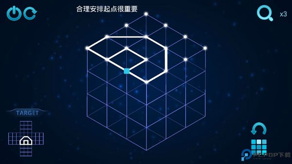 极限烧脑之旅