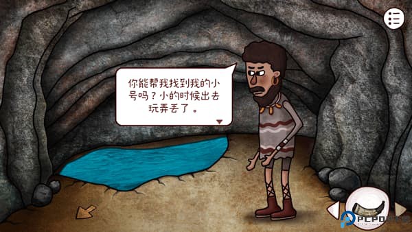 迷失岛3宇宙的尘埃安卓版