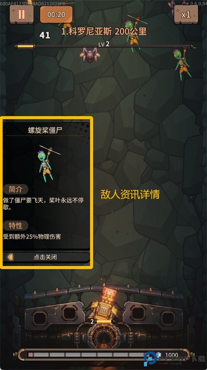 蒸汽矿工
