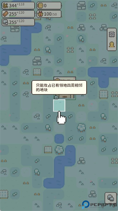 九万亩游戏