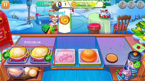 圣诞狂热烹饪游戏
