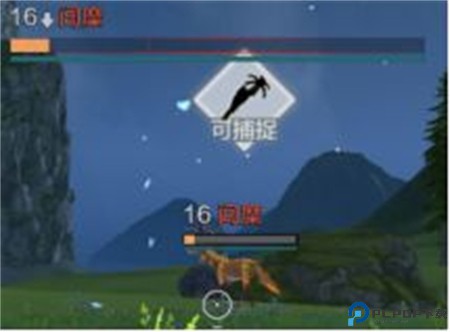 妄想山海手机版