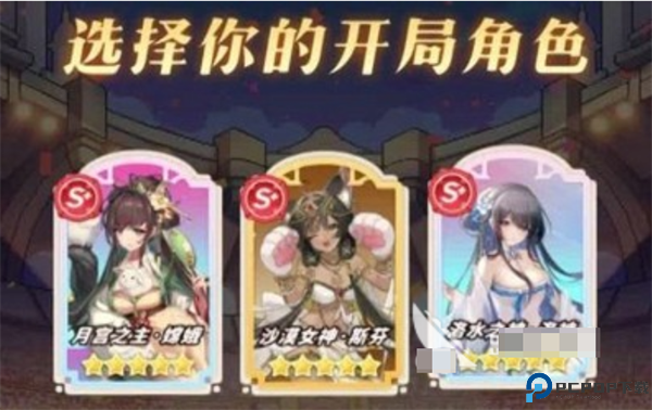 指尖像素城