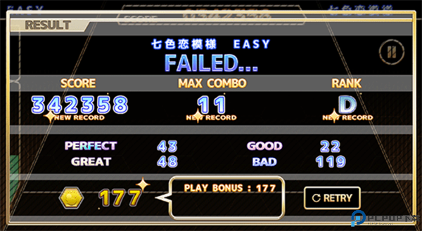 ChainBeet音游