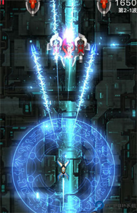 Phoenix2安卓版