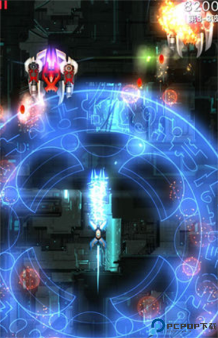Phoenix2安卓版