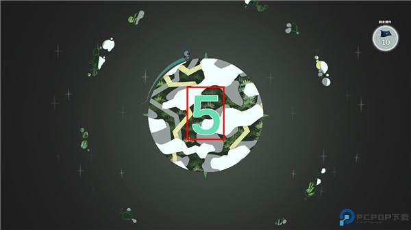 光年驿站APP