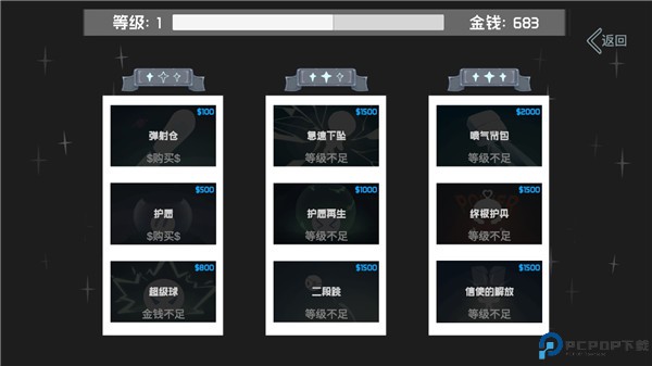 光年驿站APP