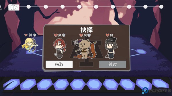 双子战略手游