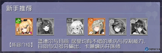天空的魔幻城安卓版