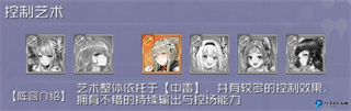 天空的魔幻城安卓版