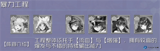 天空的魔幻城安卓版