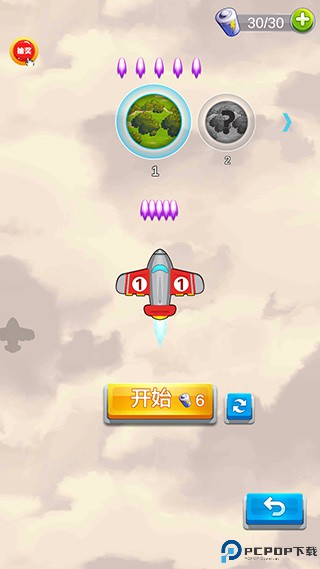 飞机与塔防app