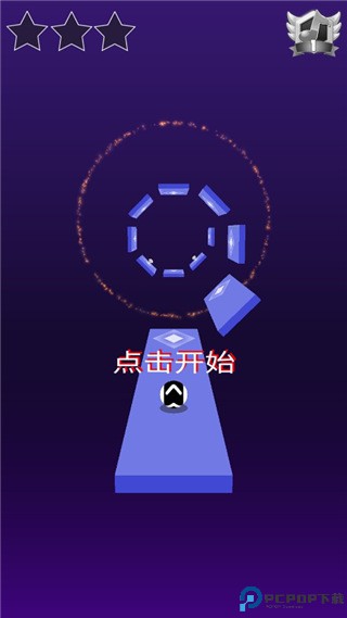球球节奏控手机版