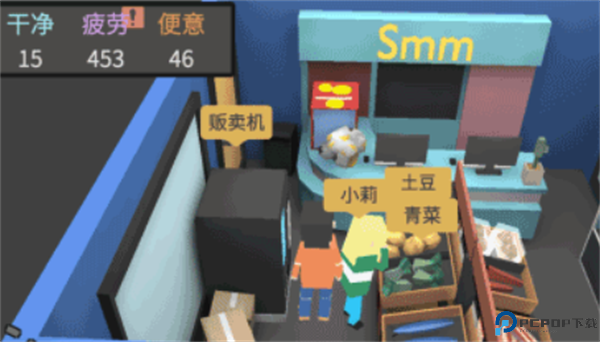 方块人的简单生活游戏