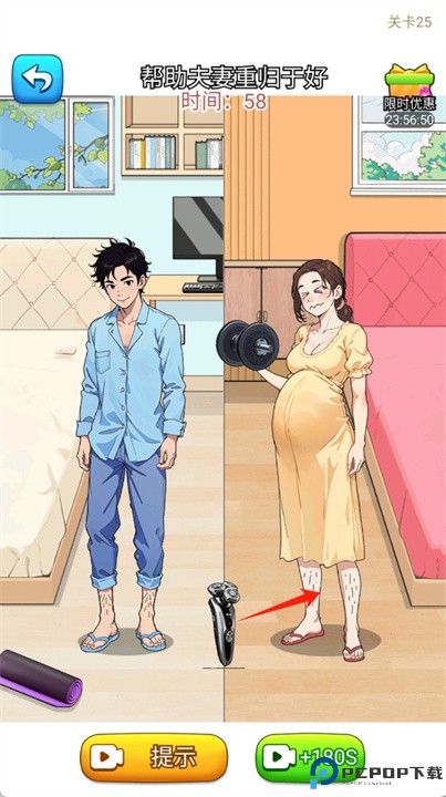 这梗不一样游戏