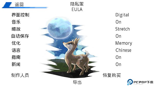 超进化精灵手游