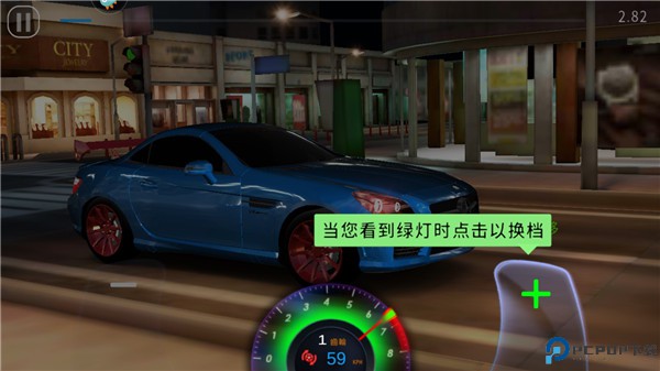 极速赛车俱乐部安卓版