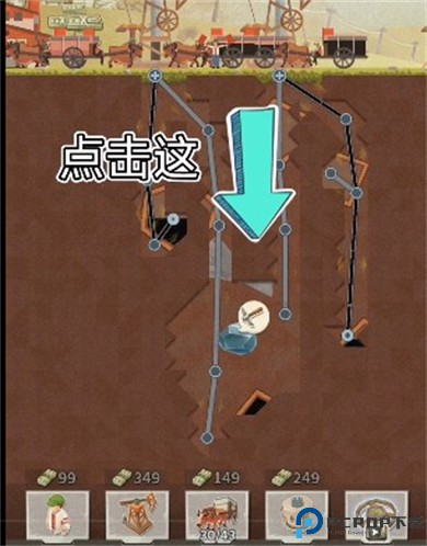 吸油记2025