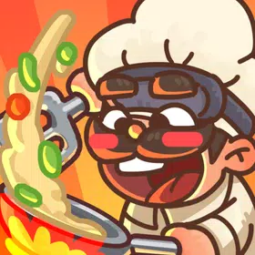 料理炒进化