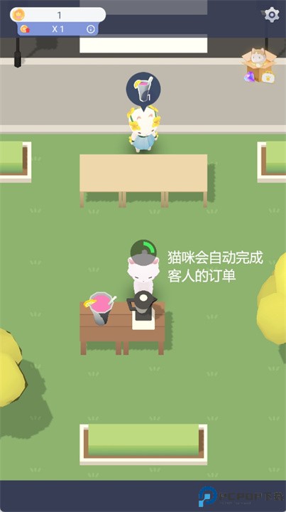 猫咪大厨手机版