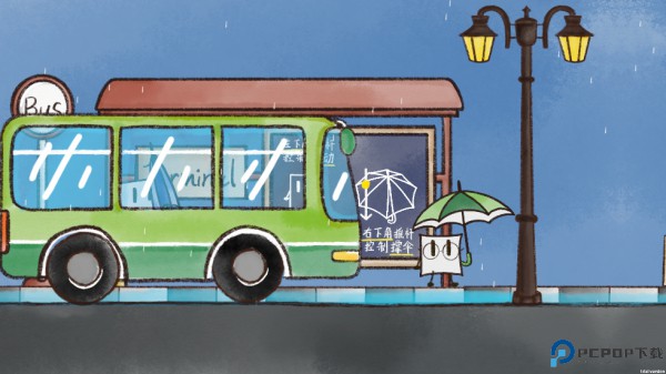 雨天休闲手游