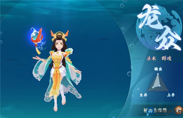 梦想桃源手游